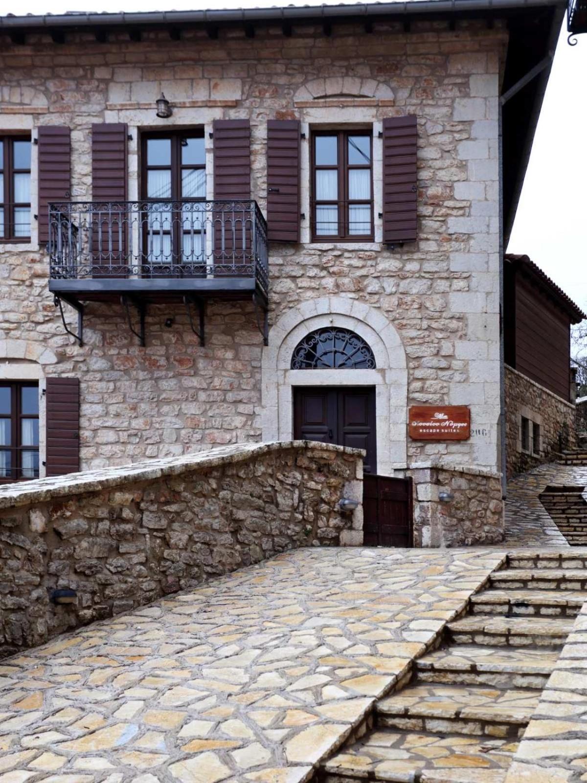 Lousiou Nymphes Escape Suites Dimitsana Exteriör bild