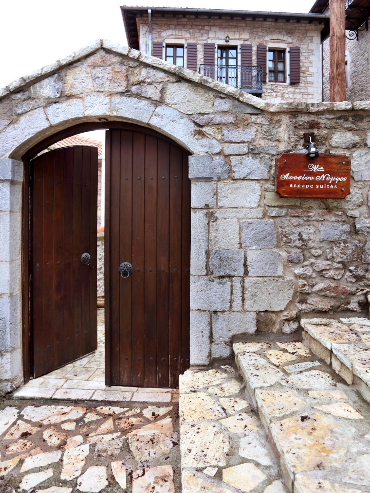 Lousiou Nymphes Escape Suites Dimitsana Exteriör bild